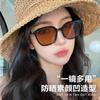 Óculos de Sol Estilo TikTok Óculos de Sol Retrô com Tachas para Mulheres Verão Novo Modelo Xiaohongshu Ins Óculos de Moda Coreana