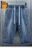 Calça Capri Jeans Estilo Americano Masculina Verão Fina Casual Shorts Cintura Média Perna Reta Versátil Comprimento Médio Calças Masculinas Cintura Elástica