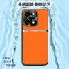 Adecuado para la funda del teléfono móvil oppoReno14, cubierta protectora anticaídas todo incluido, accesorios de teléfono móvil de negocios, carcasa de cuero liso líquido