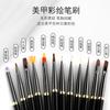 Pincel pequeño para arte de uñas estilo japonés cola de pez negro cintura estrecha pintura de color flor margarita hilera de pinceles pincel cabeza plana cabeza redonda pincel de fototerapia