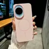 Suave e Amigável à Pele Sucção Magnética de Círculo Fino Adequado para Capa de Celular Huawei Nova14Ultra Nova13Pro Cor Pura PC Totalmente Envolvente