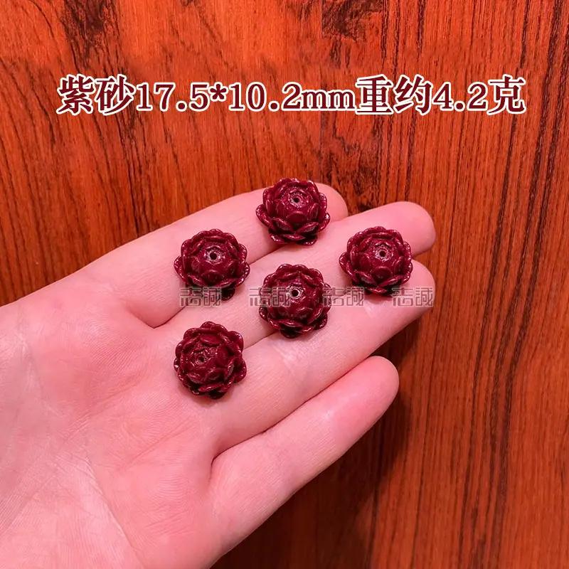紫金砂 (2).jpg
