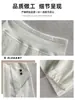 Pantalones de chándal morados de cintura alta, corte holgado para mujer, estilo coreano de principios de otoño 2026, pantalones casuales y sencillos de pierna ancha