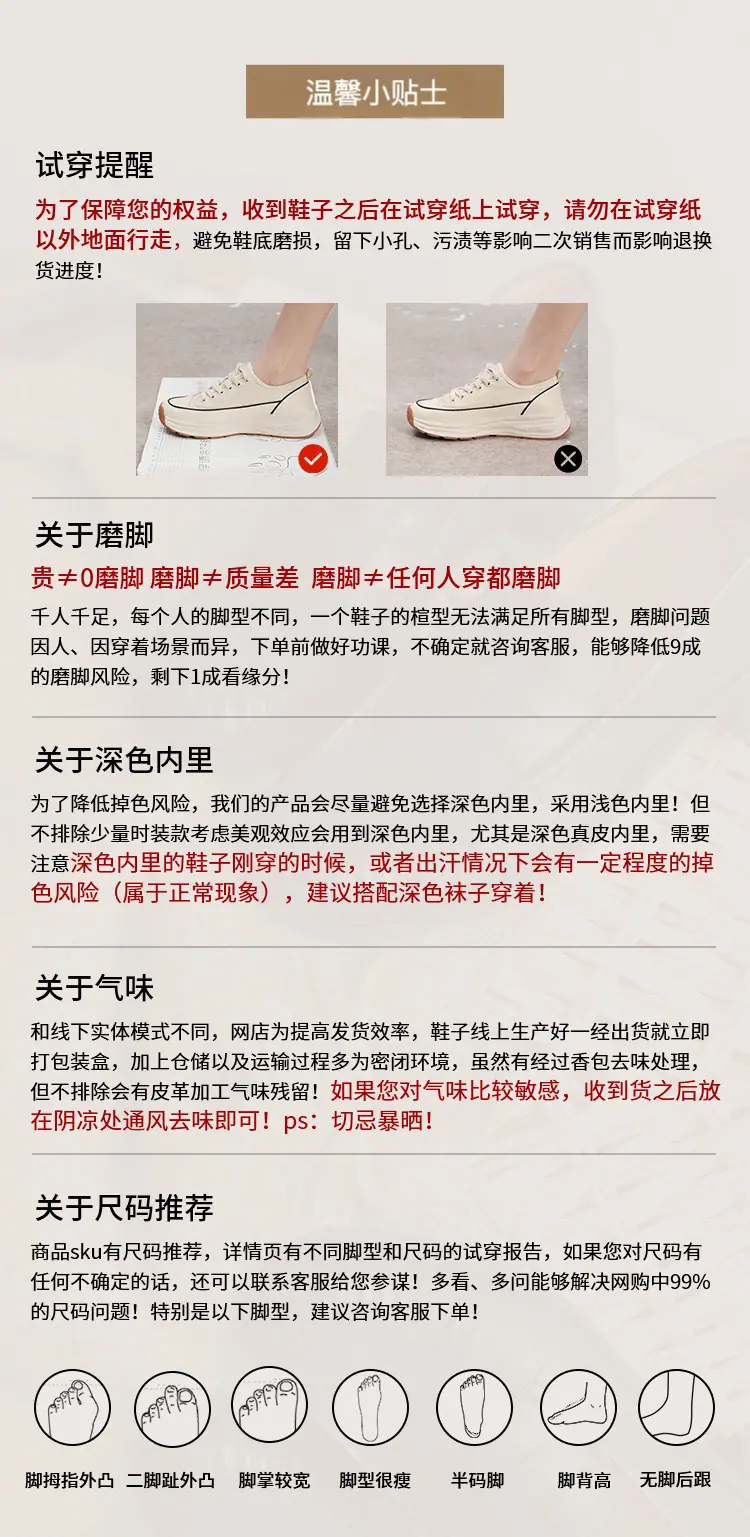 微信图片_20240808161107