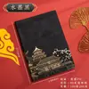 Caderno Retro Estilo Chinês Personalizado, Caderno Personalizado A5 para Reunião de Negócios, Caderno Espesso Estudante em Couro Sintético