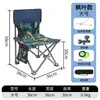 Silla de Pesca Multifuncional Plegable Plataforma de Pesca Salvaje Asiento de Pesca Taburete Pequeño Todoterreno Taburete Portátil de Pesca