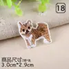 Exquisitas lindas de tamaño pequeño bordado de animales pegatinas de tela caliente moda para ropa de niños pegatinas de parche sello de bordado parche para agujeros pegatinas decorativas