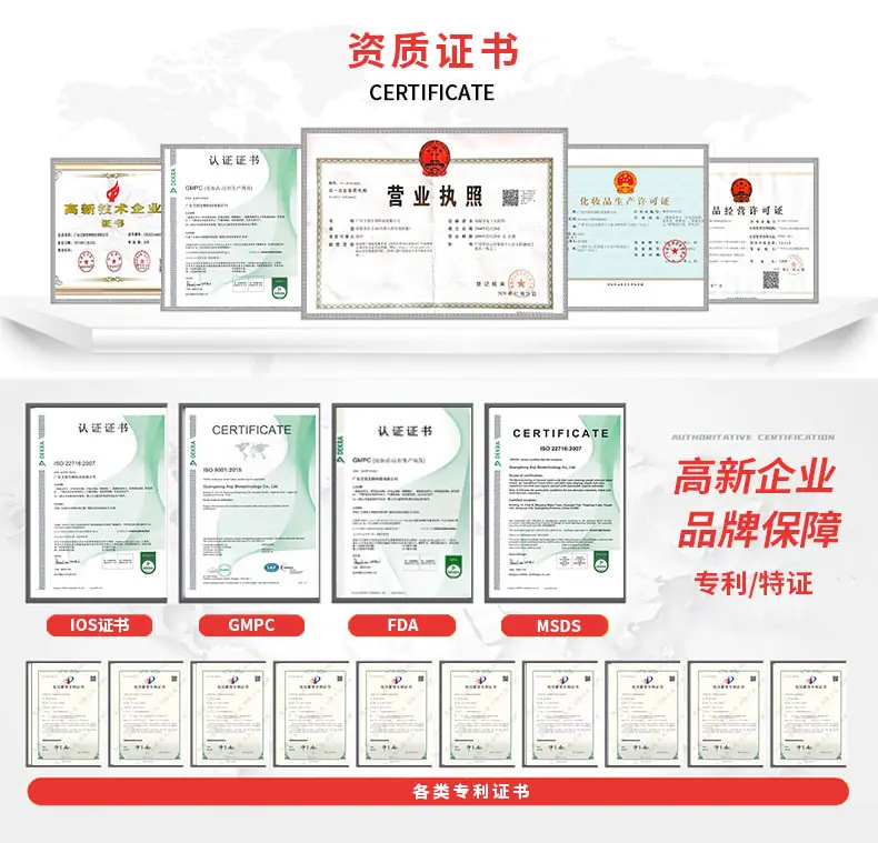 1759129642 拷贝