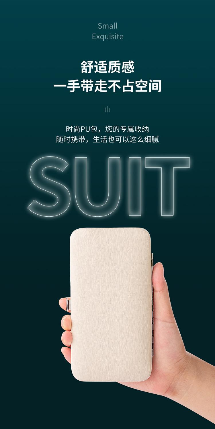 玫瑰金+银色