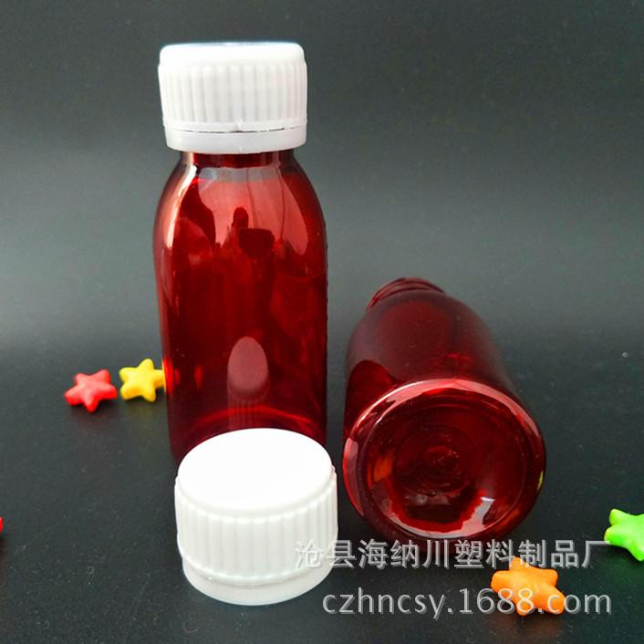 IMG20170825080553_副本