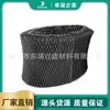 FY2401 Adequado para Filtro de Umidificador Philips HU4102 Cartucho de Filtro HU4801/4802/4803/4 Espessado Fixo