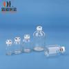 Botella bayoneta transparente en stock botella Xilin botella de farmacia 50ml 100ml botella de medicina vidrio para cuidado de la piel cosmético