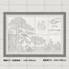 Azulejos de Muro de Sombra para Hogares Rurales, Azulejos de Flor en Relieve, Azulejos para Pared Exterior, Azulejos para Muro de Puerta de Bienvenida de Longevidad de Pino y Grulla