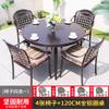 Mesas y sillas de exterior, cafetería de ocio de aluminio fundido al aire libre, tienda de té con leche, mesas y sillas de exterior, mesas y sillas de jardín de aleación de aluminio para patio