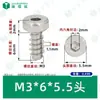 Parafuso autoatarraxante de aço inoxidável 304, cabeça fina sextavada, haste plana, padrão Guangdong, padrão HB, pequeno parafuso autoatarraxante M1.7-M5