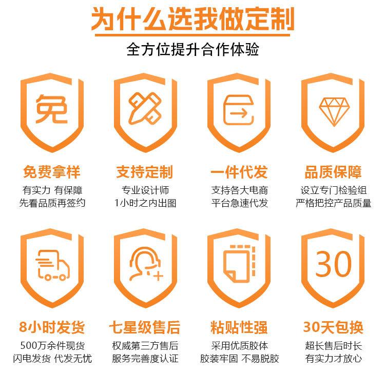 A4圆点1_07.jpg