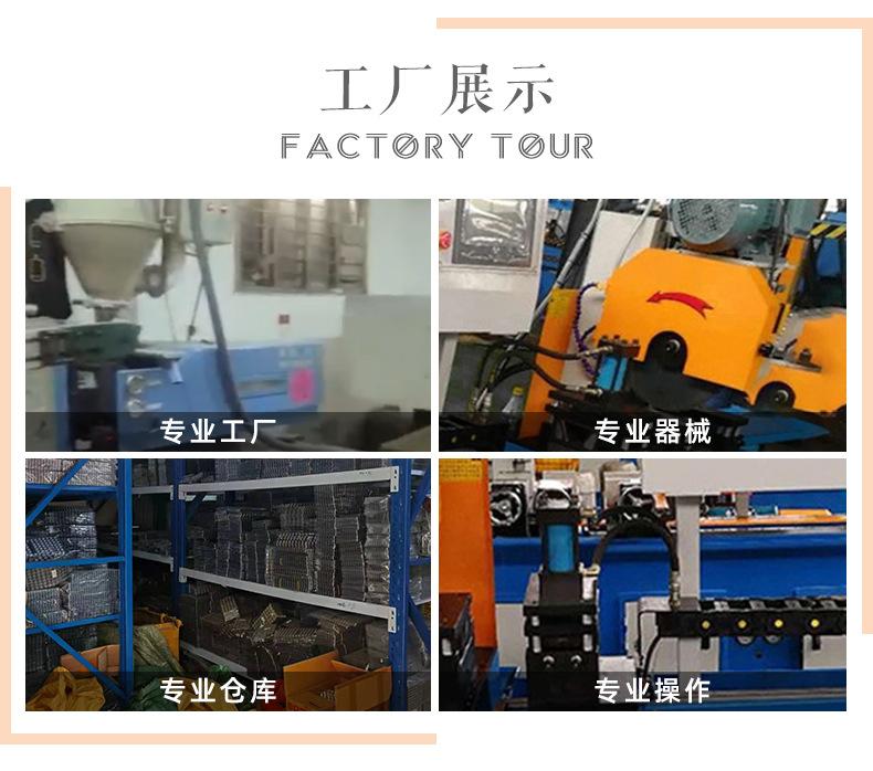 详情_12.jpg