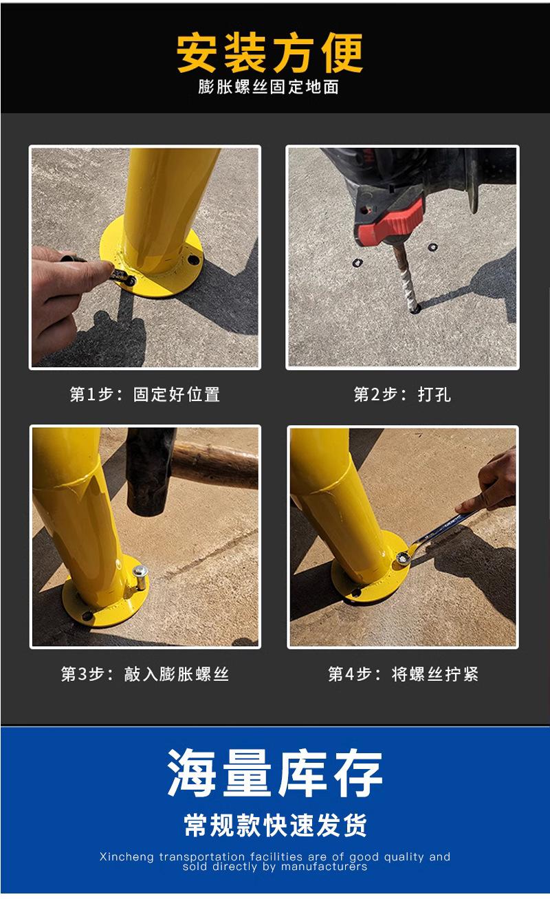 挡车杆防撞栏 (9).jpg