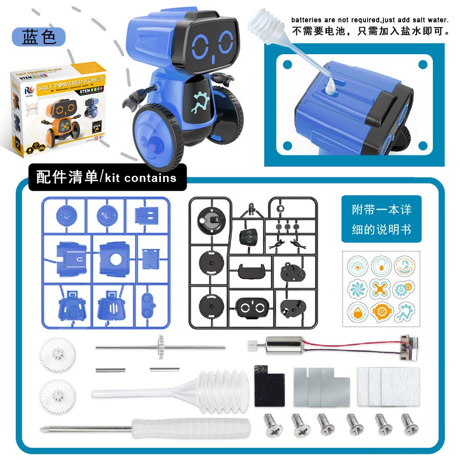 蓝色副本.jpg