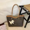 Bolso Grande Casual para Viajes Diarios 2026 Verano Nuevo Bolso de Hombro tipo Tote a la Axila de Moda, Bolso de Hombro Único y Moderno