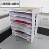 Estante de Almacenamiento Multicapa A4 Dormitorio Oficina Escritorio Caja de Almacenamiento para Organización de Documentos Portadocumentos Transparente