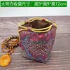 Bolsas Pequeñas Cuadradas de Tela al por Mayor para Fabricantes, Bolsas Pequeñas de Doble Capa con Cuatro Bolsillos para Almacenamiento de Tazas de Té Pequeñas, Bolsas de Regalo para Empaque de Joyería y Bolsas para Manualidades
