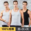 Chaleco para Hombre Jian Dan Niao Algodón Puro Verano Deportivo Sin Mangas Camiseta Interior para Hombres de Mediana Edad y Mayores Sudadera Base Blanca