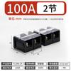 Tbtc602Td1520 Bloco Terminal Tipo Barreira de Grau Industrial Linha de Conexão Derivada de Alta Potência Cobre Resistente a Altas Temperaturas