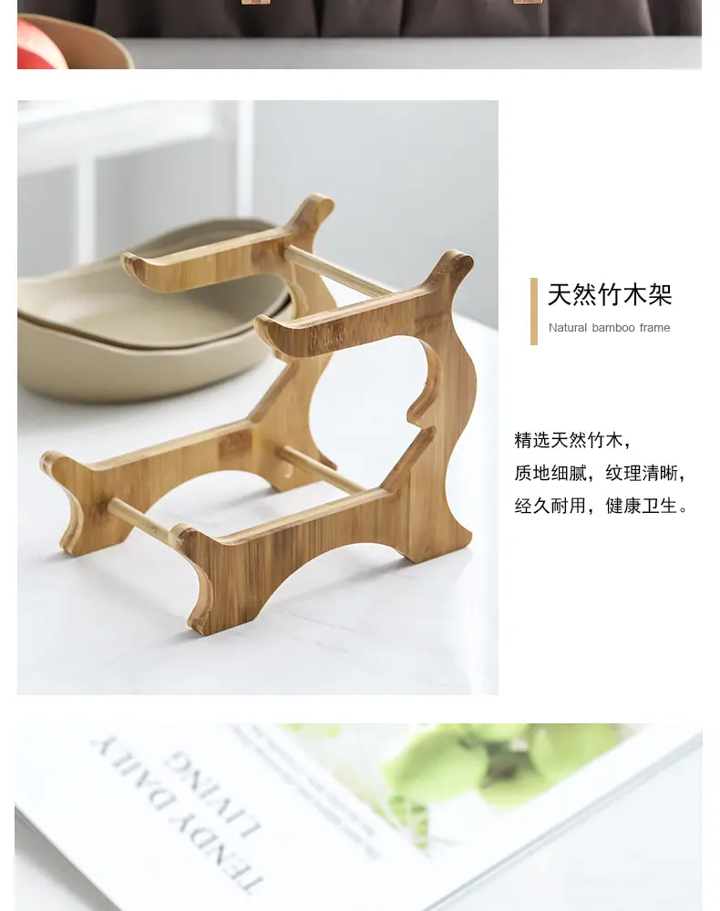 木架水果盘_07.jpg
