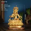 Estatua de Buda de latón dorado estilo Tíbet, estatua de bronce dorado de Manjushri, Buda de la Medicina, Dios Amarillo de la Riqueza y Maestro del Loto para ofrendas de escritorio en casa