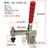 Grampos Rápidos de Hardware Grampos de Fixação Tipo Vertical GH101A Fixador de Soldagem Alicate de Pressão 102B 101AL