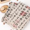 Zhuo Xian Material Floral Bolsa de Tecido para Caligrafia Papel Florido Sequência do Pavilhão das Orquídeas Rosa Estilo Nacional Material Floral Buquê Papel de Embrulho Floral