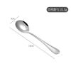 1010 Faca e garfo de aço inoxidável 304 para mesa ocidental, conjunto de utensílios de cozinha para hotel, faca para bife, garfo e colher ocidentais, atacado