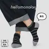 Meias Casuais de Tricô para Primavera e Verão Masculinas, Meias Cano Curto Absorventes de Suor e Respiráveis, Meias Curtas Listradas de Microcompressão Masculinas, Venda por Atacado da Indústria de Meias de Zhuji