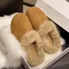 Chinelos peludos estilo francês, estilo Birkenstock, para mulheres, nova coleção primavera 2026, design de calçar, forrados com fleece para aquecimento e com bico fechado