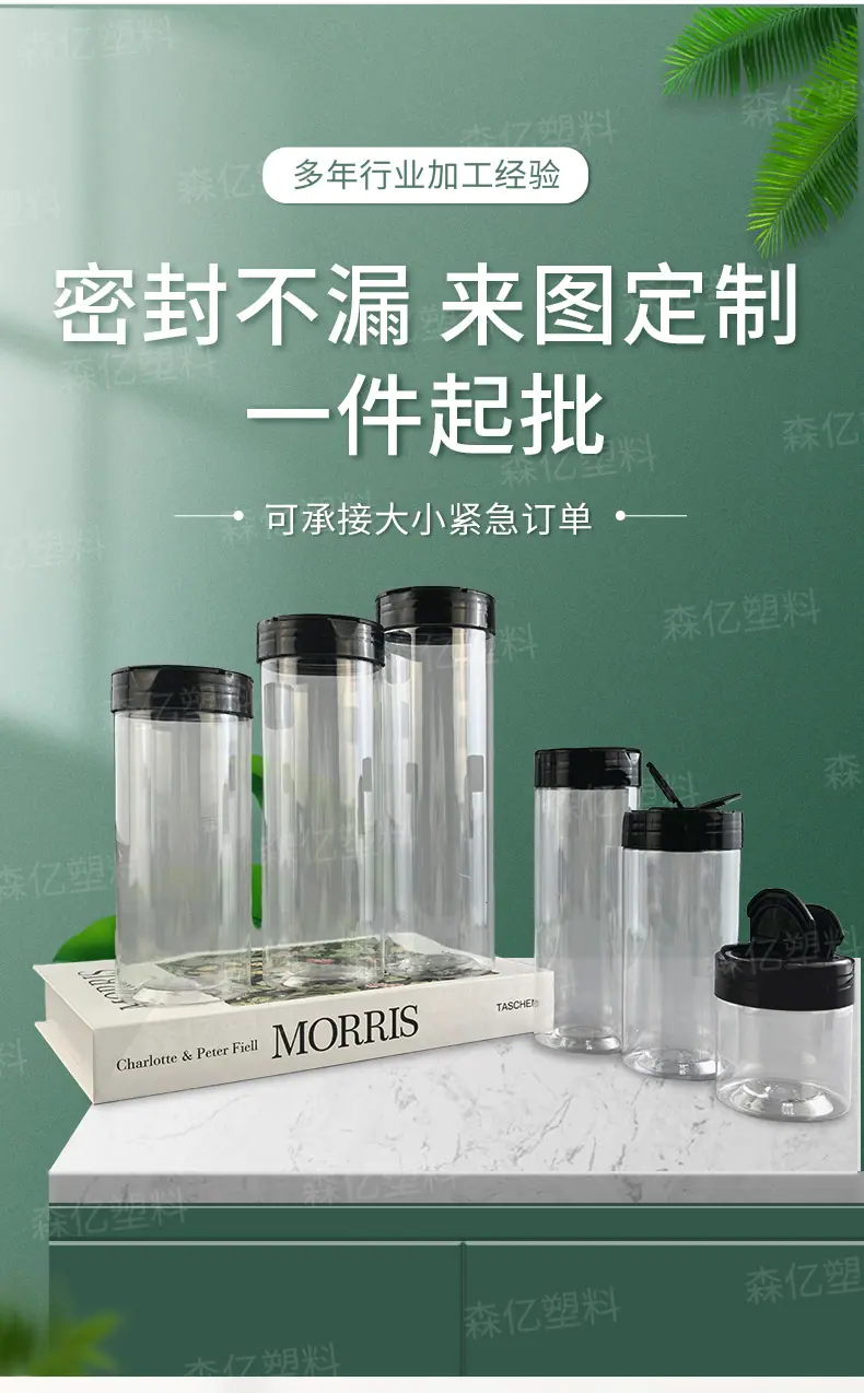 详情2_06