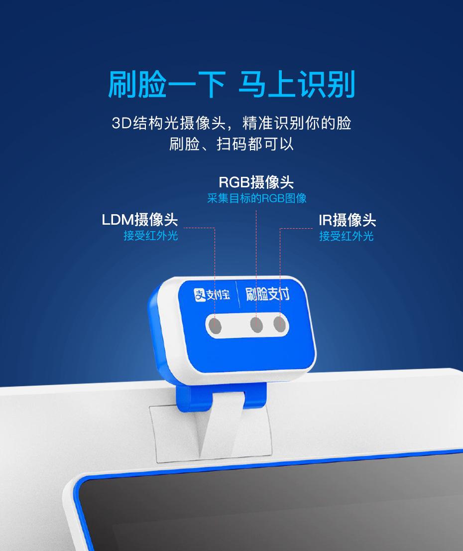 详情页_04