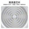 Lâmpadas Industriais e de Mineração LED Oficina Fábrica Canteiro de Obras Iluminação Redonda Lustre Teto de Armazém Lampada Ovni Disco Voador Super Brilhante