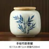 Latas de té pintadas a mano latas selladas latas de té de cerámica té chino retro a prueba de humedad para el hogar tamaño pequeño fabricantes de latas de té al por mayor