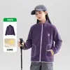 Chaqueta de Polar para Niñas Zuoxi 2026 Otoño Nueva Esencial para Uniforme Escolar Top para Niñas con Forro de Polar Antiestático