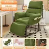 Sillón reclinable para sofá perezoso dos en uno para sentarse y dormir oficina puede reclinarse puede dormir persona soltera plegable silla para siesta en la hora del almuerzo silla para dormitorio