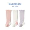 Calcetines Largos de Bebé Conejito Mengmeng Pequeño para Primavera y Verano de Algodón Delgado Calcetín de Verano para Bebé Recién Nacido