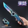 Temporada S11 Nova Skin de Faca Remodelada Tamanho Grande 30CM Novo em Folha Delta Force Estrelas Liga de Metal Arma Branca Adereço