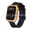 Aplicable a Huami AMAZFIT GTS reloj versión exploración carcasa protectora de PC galvanoplastia al vacío