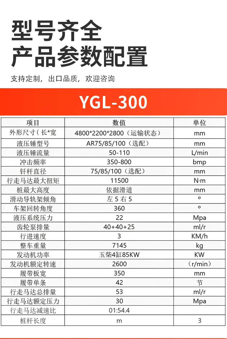 9-详情-源文件_08.jpg