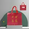 Sacolas TNT Personalizadas para Lojas de Roupas, Sacolas de Compras Impermeáveis para Roupas, Sacolas Tote Bag TNT, Sacolas Ecológicas Estampadas em Cores em Estoque