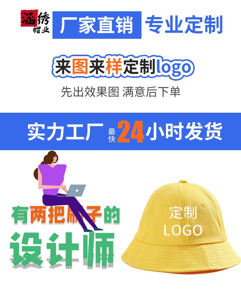 小黄帽_02