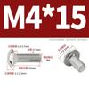 Pernos de Carruaje 304 M6-M12 Acero Inoxidable Cabeza Semiredonda Cuello Cuadrado Pernos Marco de Puente M4M5M8M10 Pernos de Estructura de Acero