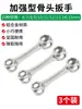 Llave de hueso herramienta hexagonal multifunción para tornillos herramienta hexagonal de bicicleta portátil diez en uno llave pequeña de vaso hexagonal