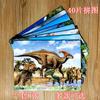 Dinosaurio 16 piezas rompecabezas de avión de papel tablero de rompecabezas niños de 3-4-6 años rompecabezas de educación temprana niños y niñas juguetes ensamblados de dibujos animados
